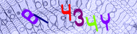 Blue Captcha Image